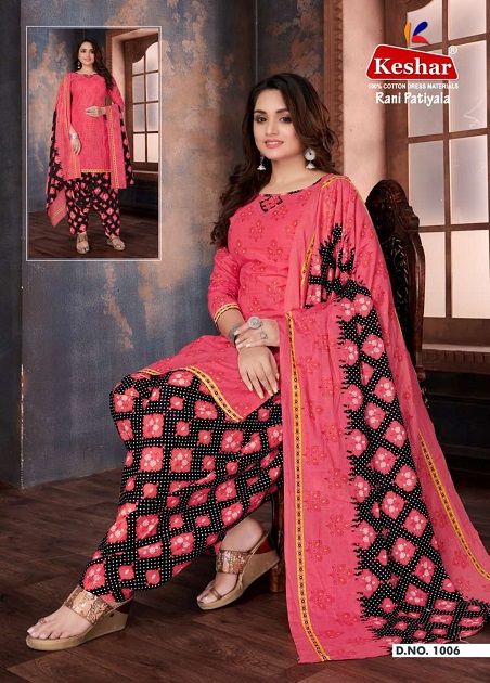 Rani Patiyala Vol-1 indo Cotton Patiyala Dress Material